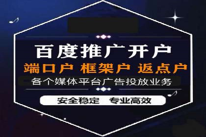 推广信息流广告的创意设计及执行案例